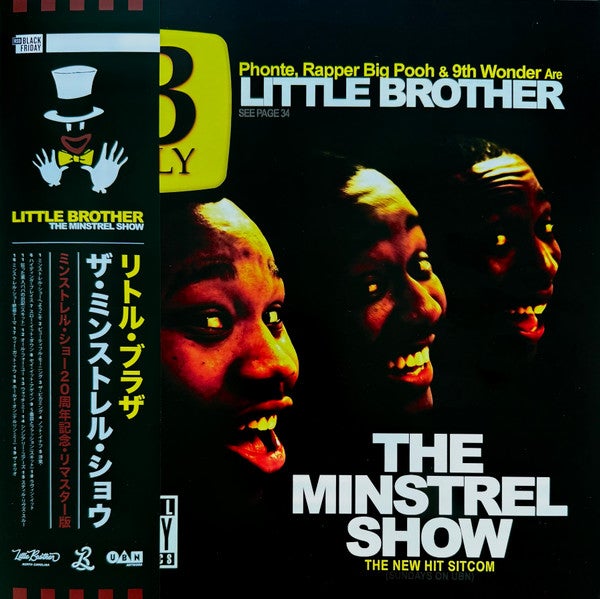 Little Brother – The Minstrel Show レコード Little Brother – The Minstrel Show – 2 x Vinyl (LP, Album), 2005